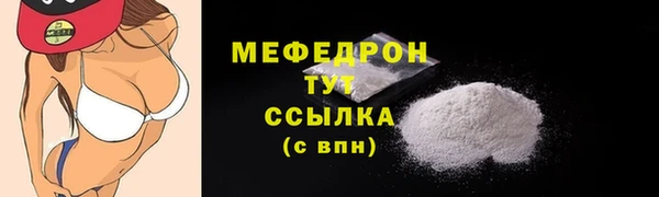 марки nbome Богданович